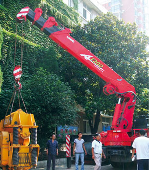 Hình sản phẩm